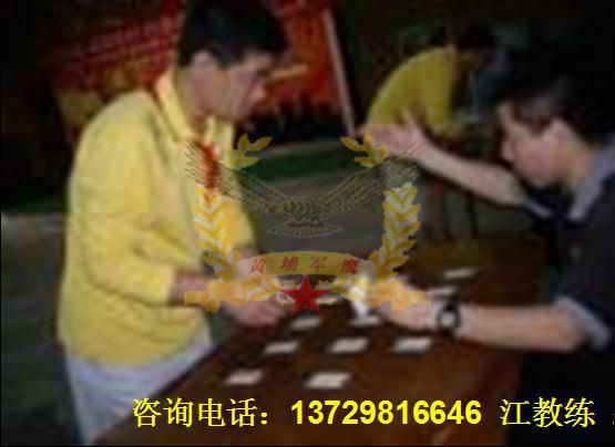项目名称：远古密码图片1.jpg